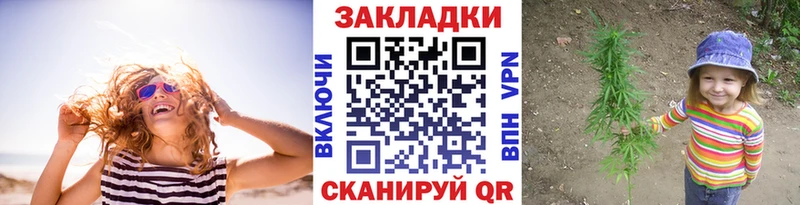 Магазин наркотиков Слюдянка KRAKEN сайт Гашиш COCAIN СК Вейп ТГК