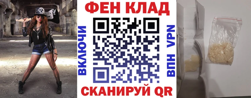 Амфетамин Premium  мега рабочий сайт  Слюдянка  цены  