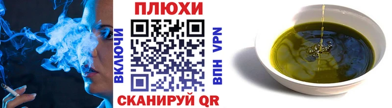 Гашиш Premium  продажа наркотиков  Слюдянка 