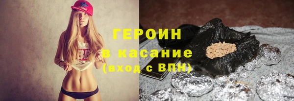 мяу мяу мука Алзамай