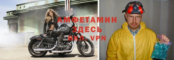 кокс Алексеевка