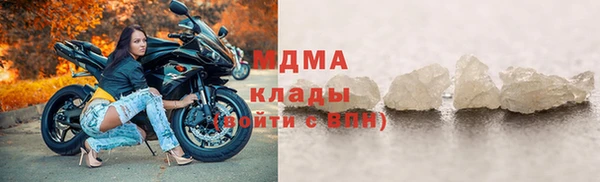 мяу мяу мука Алзамай