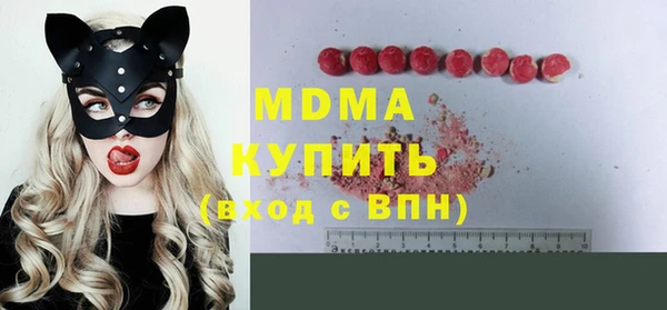 кокс Алексеевка