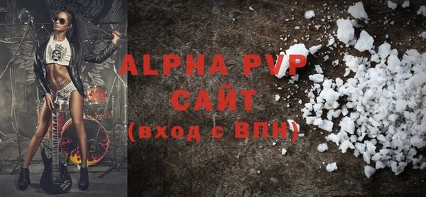 дурь Алексин