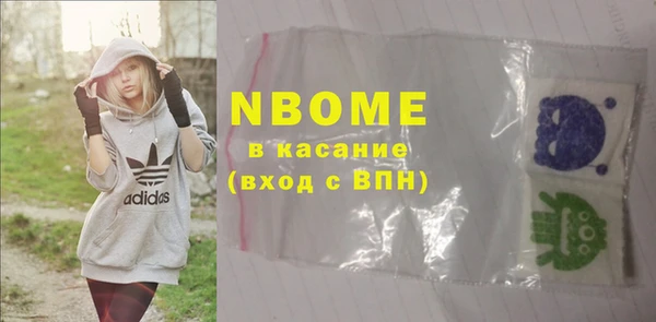 дурь Алексин