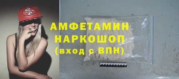 мяу мяу мука Алзамай