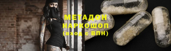 мяу мяу мука Алзамай