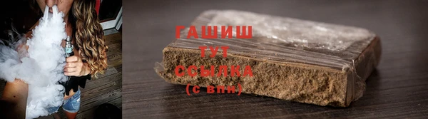 дурь Алексин
