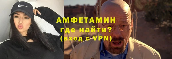 кокс Алексеевка
