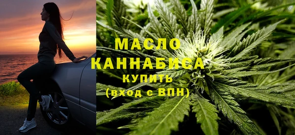 ALPHA PVP Армянск