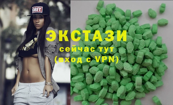 кокс Алексеевка
