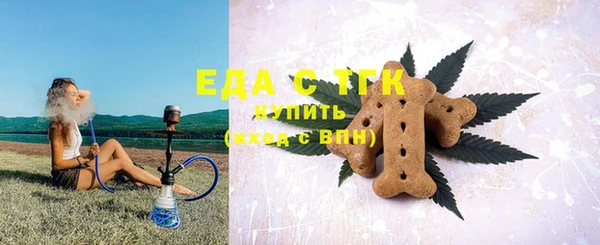 кокс Абинск