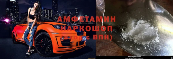 мяу мяу мука Алзамай