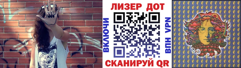 ссылка на мегу маркетплейс какой сайт Марки NBOMe 1500мкг Слюдянка