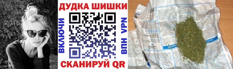 Бошки марихуана ГИДРОПОН  Слюдянка 